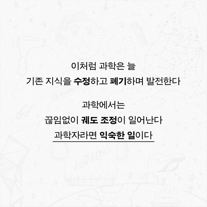 카드뉴스3