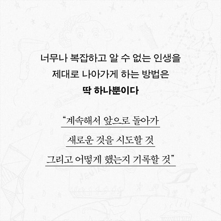 카드뉴스5