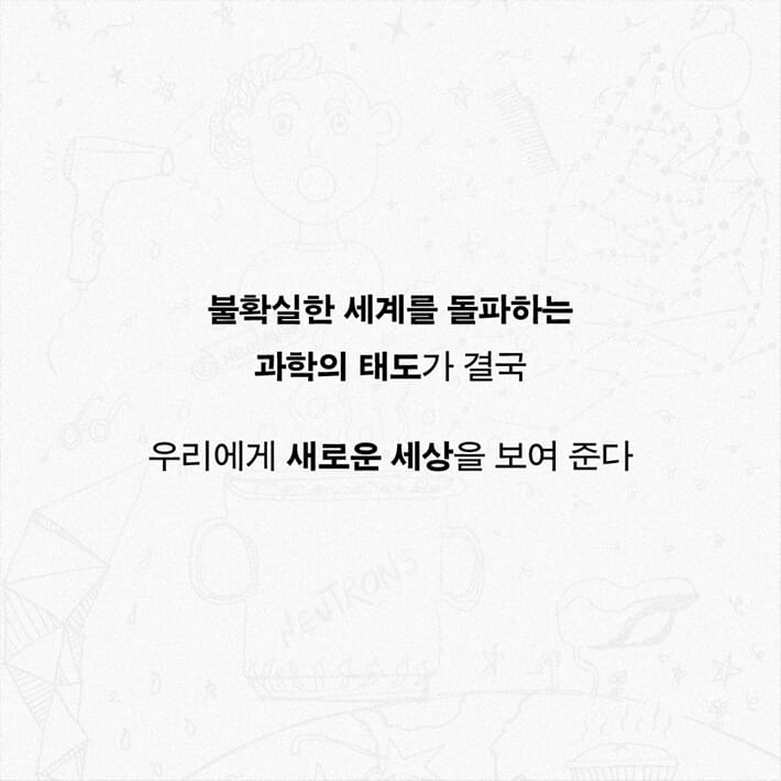 카드뉴스6