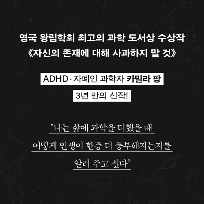 카드뉴스7