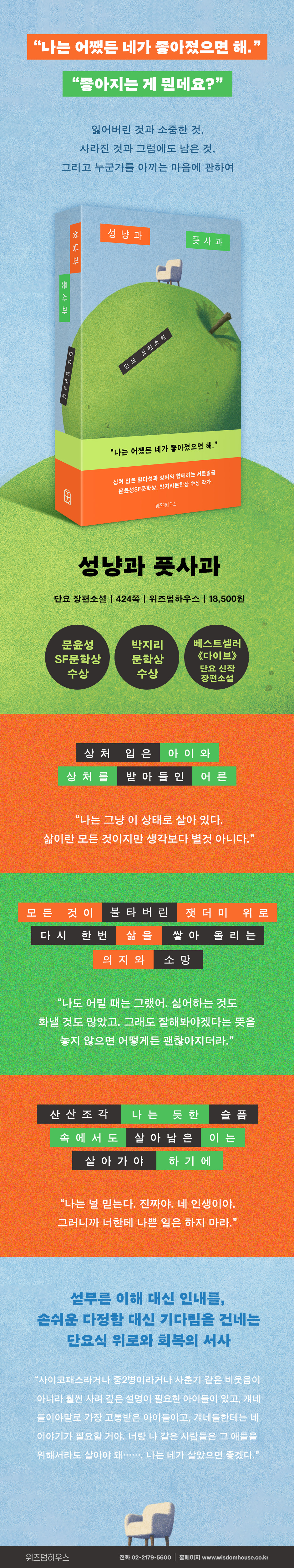 상세 이미지 1