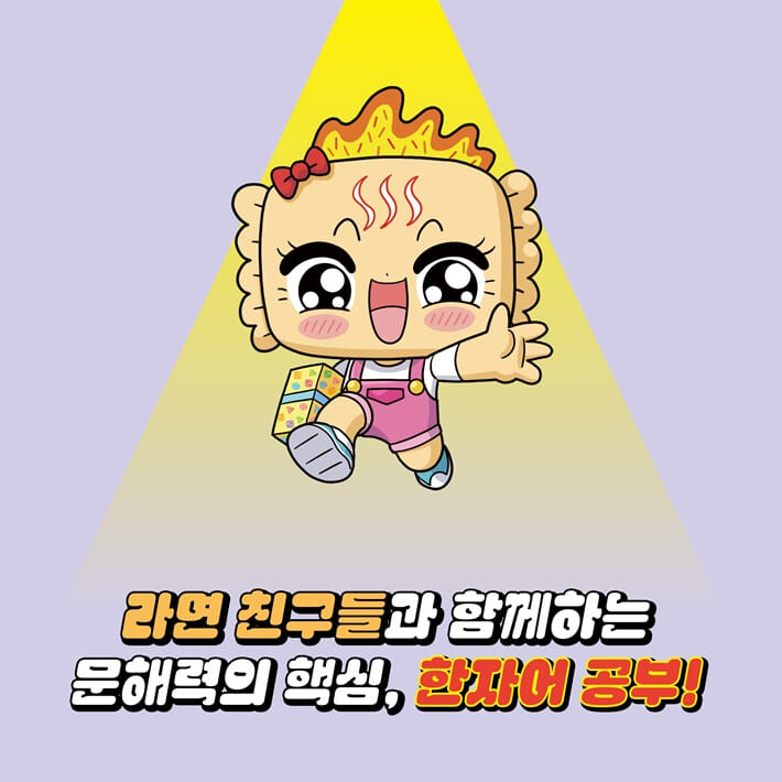 카드뉴스1