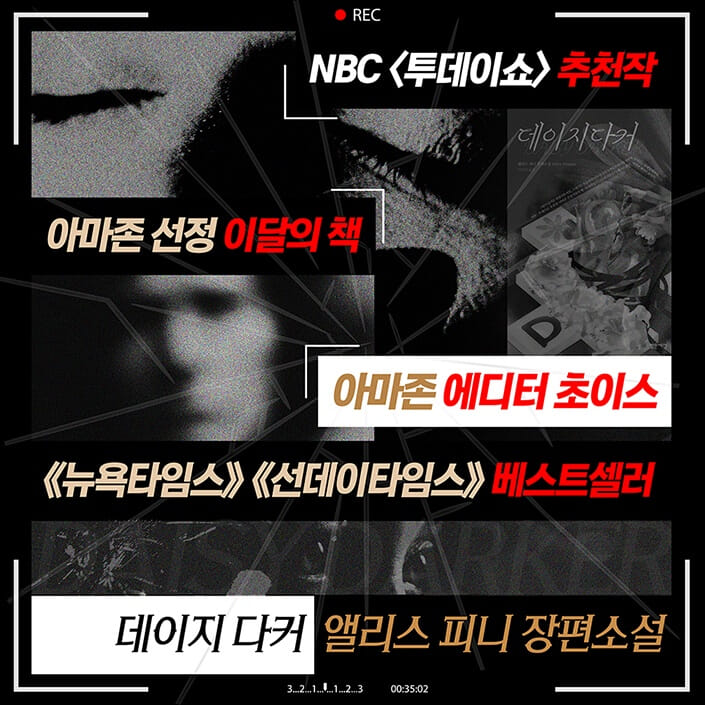 카드뉴스11