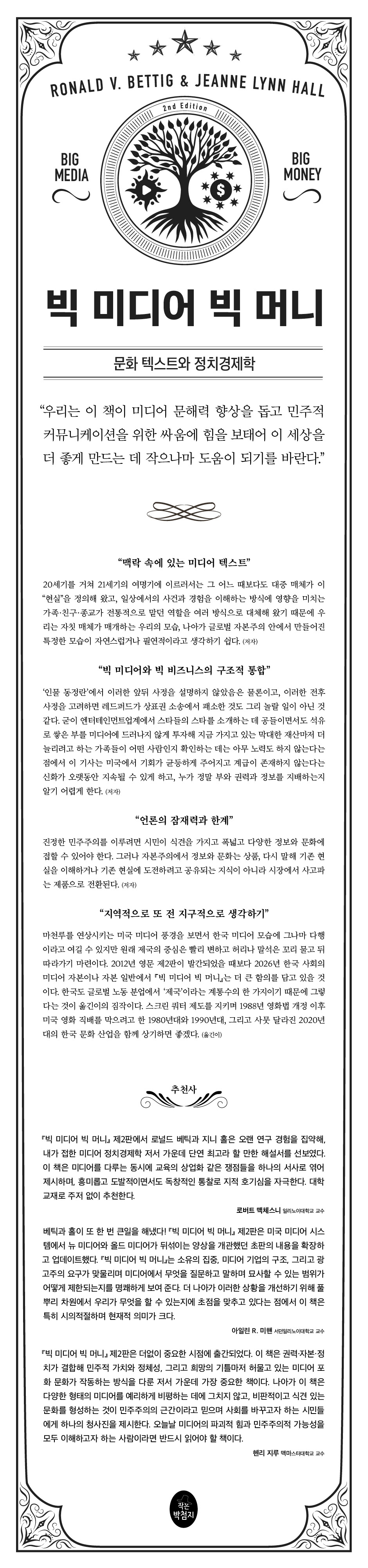 상세 이미지 1