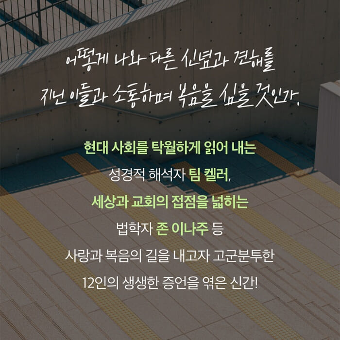 카드뉴스2