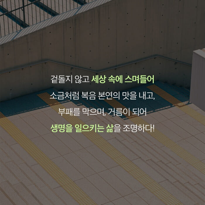 카드뉴스3