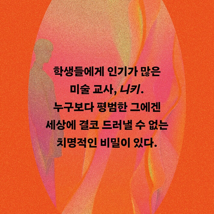 카드뉴스1