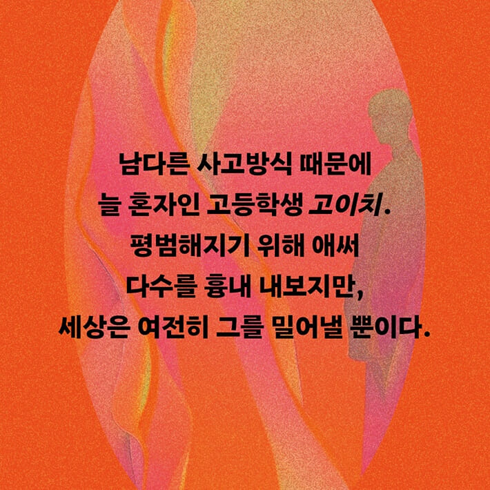 카드뉴스2