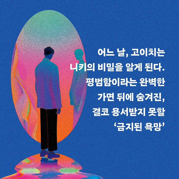 카드뉴스3