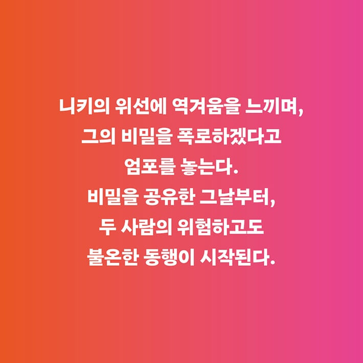 카드뉴스4