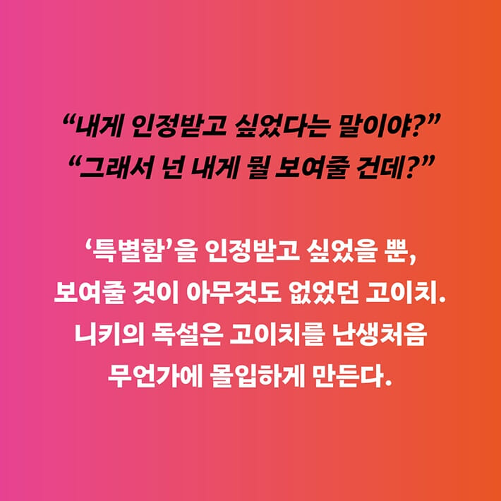 카드뉴스5