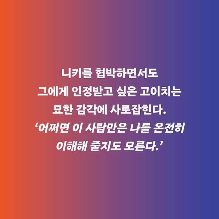 카드뉴스6