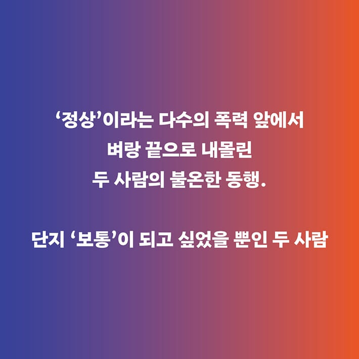 카드뉴스7