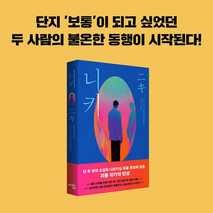 카드뉴스9
