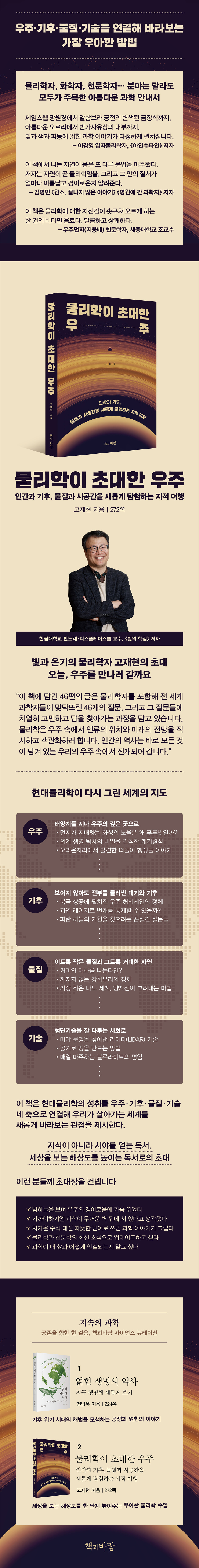 상세 이미지 1