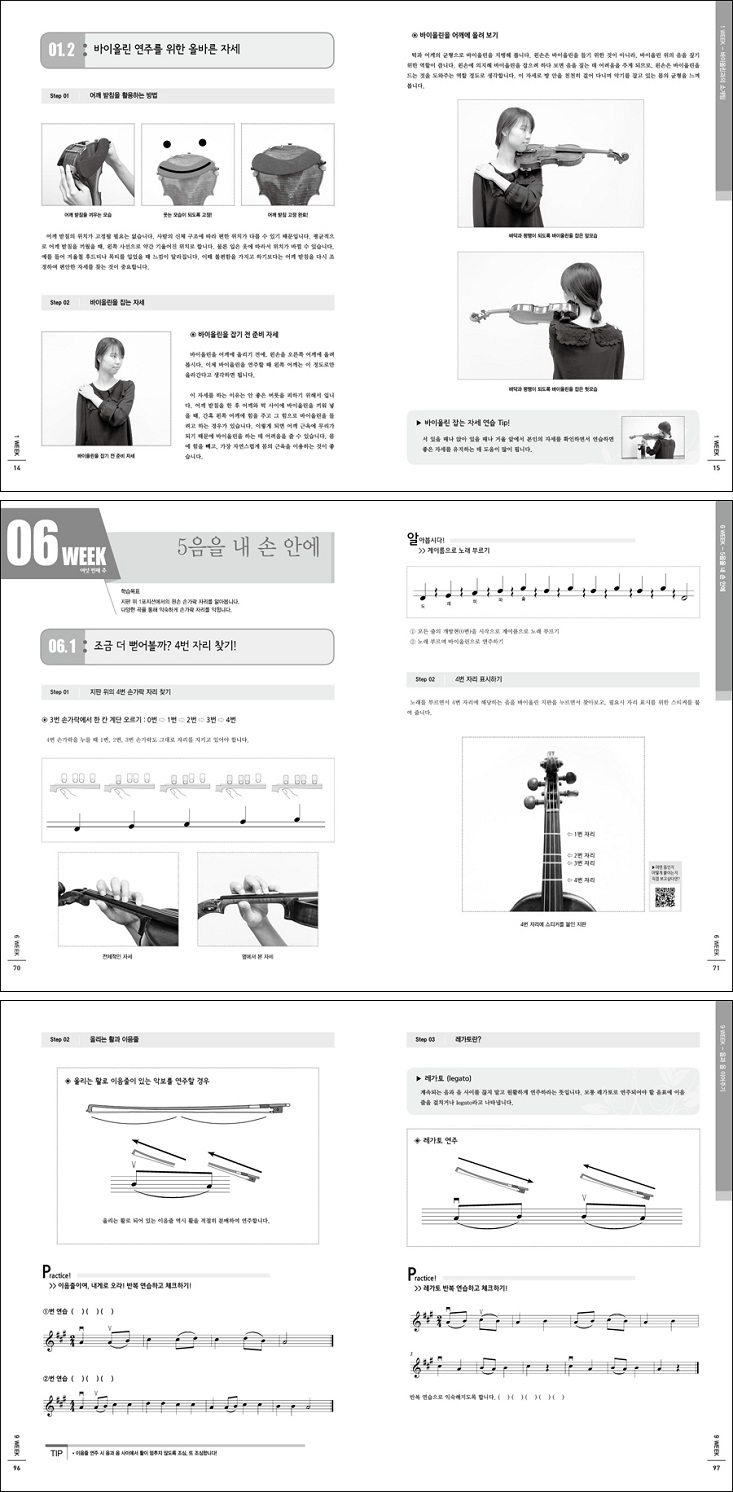 상세 이미지 1