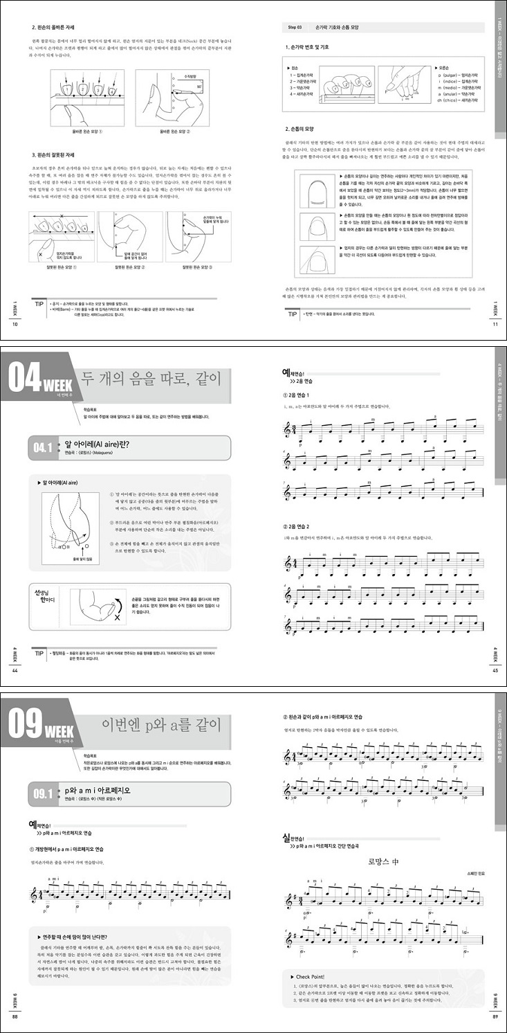 상세 이미지 1