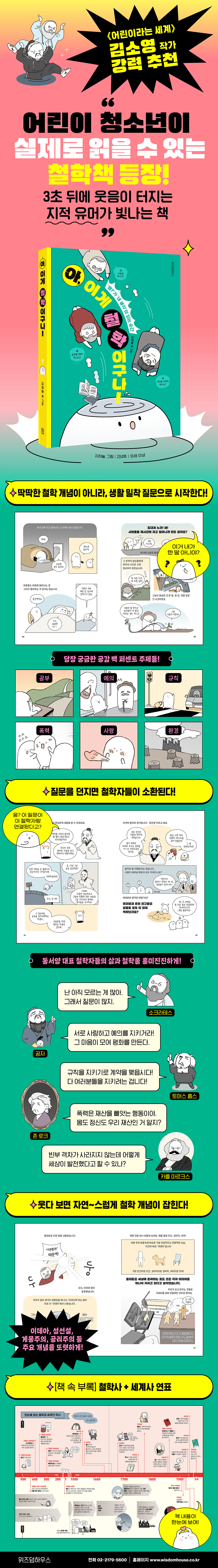 상세 이미지 1