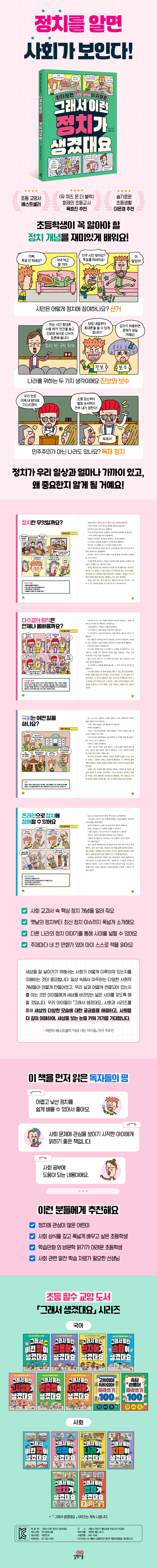 상세 이미지 1