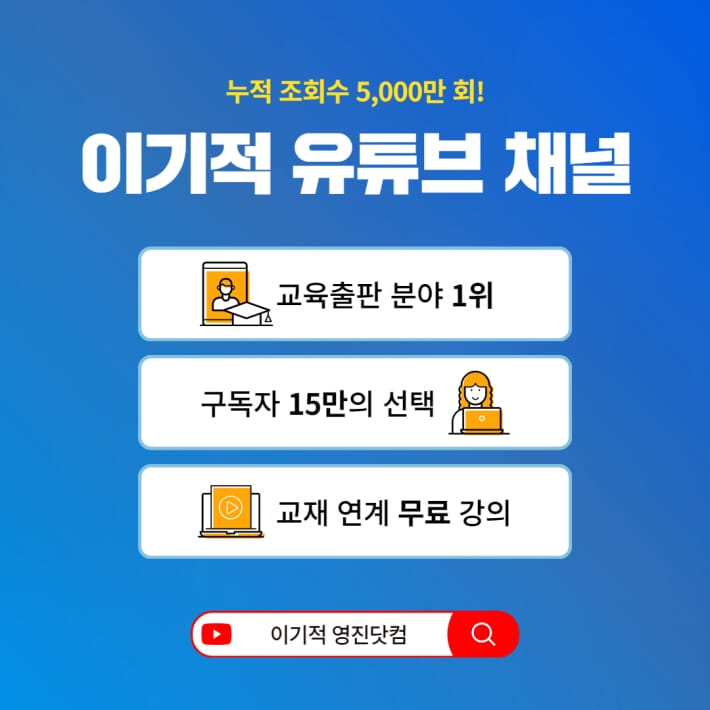 카드뉴스3