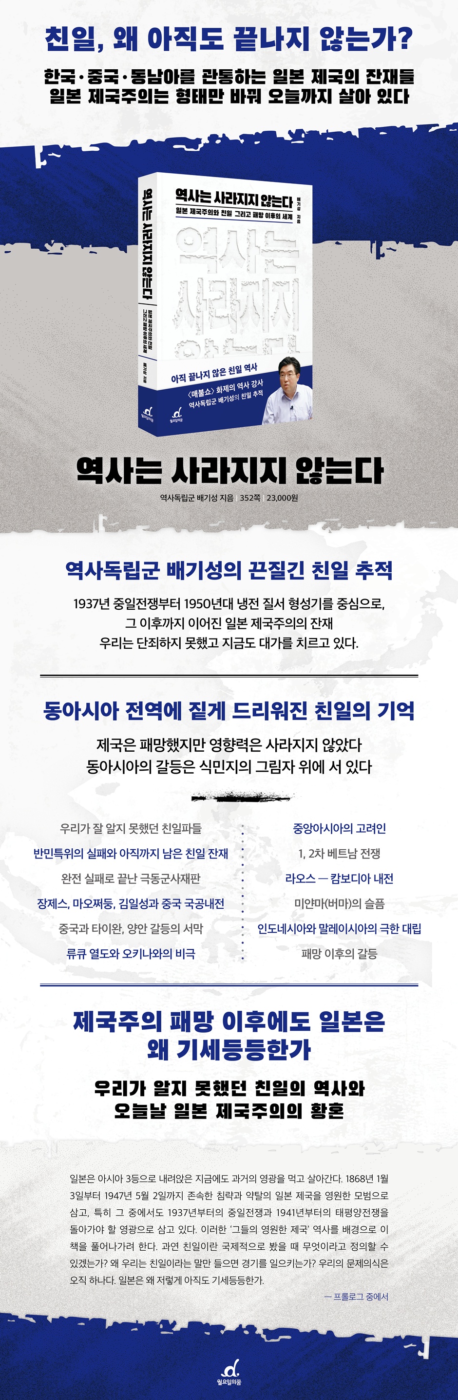 상세 이미지 1