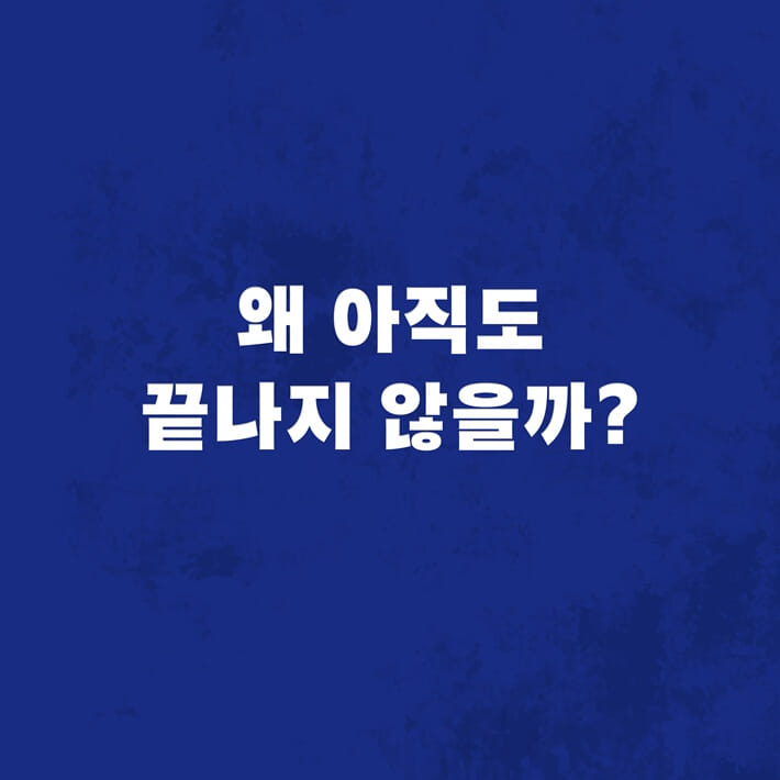 카드뉴스1