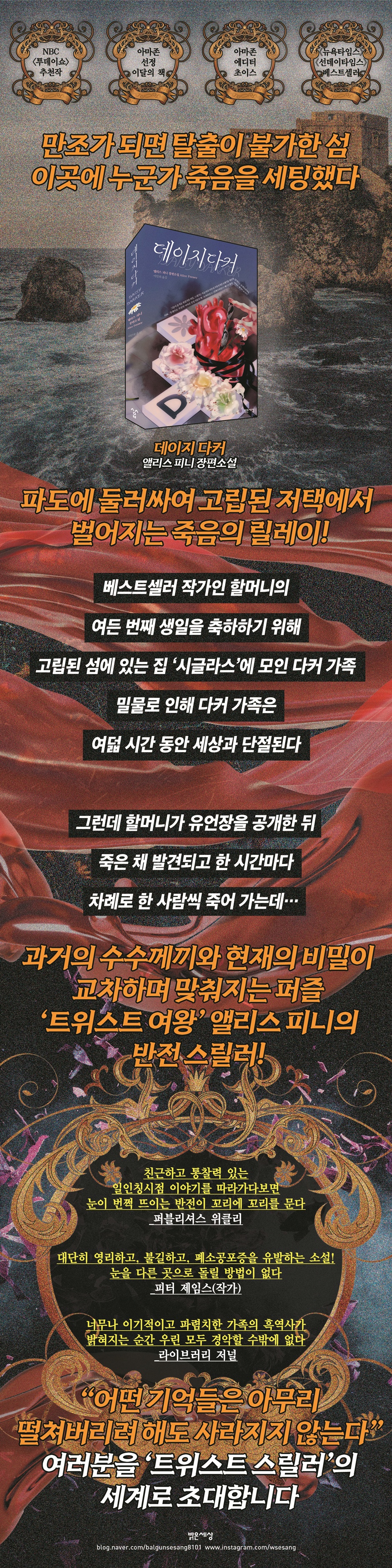 상세 이미지 1
