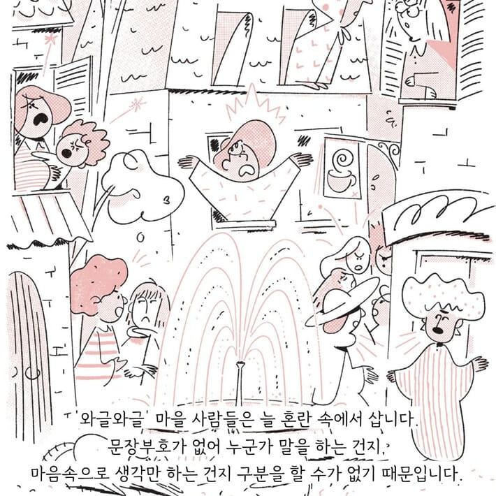 카드뉴스1