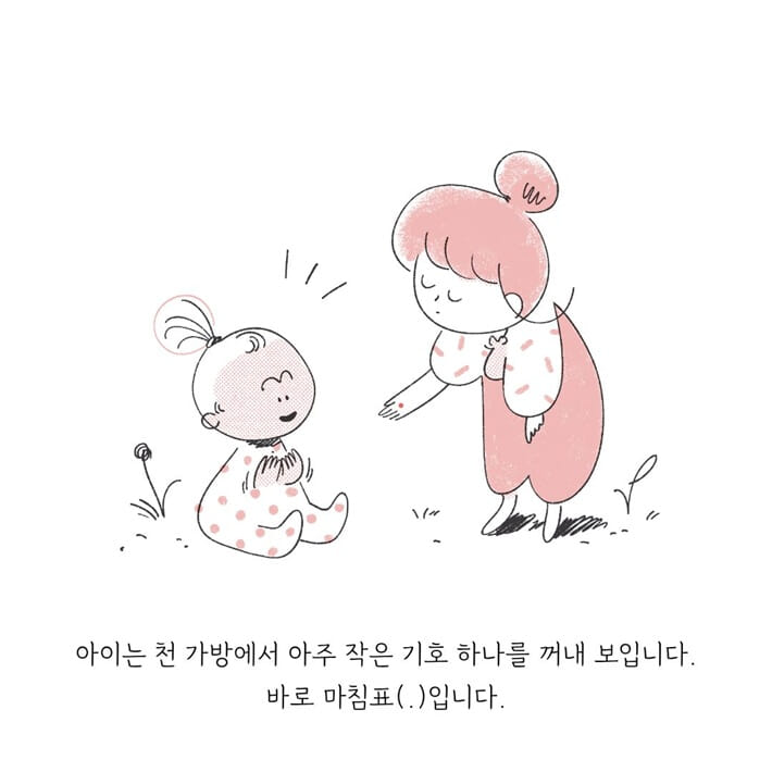 카드뉴스3
