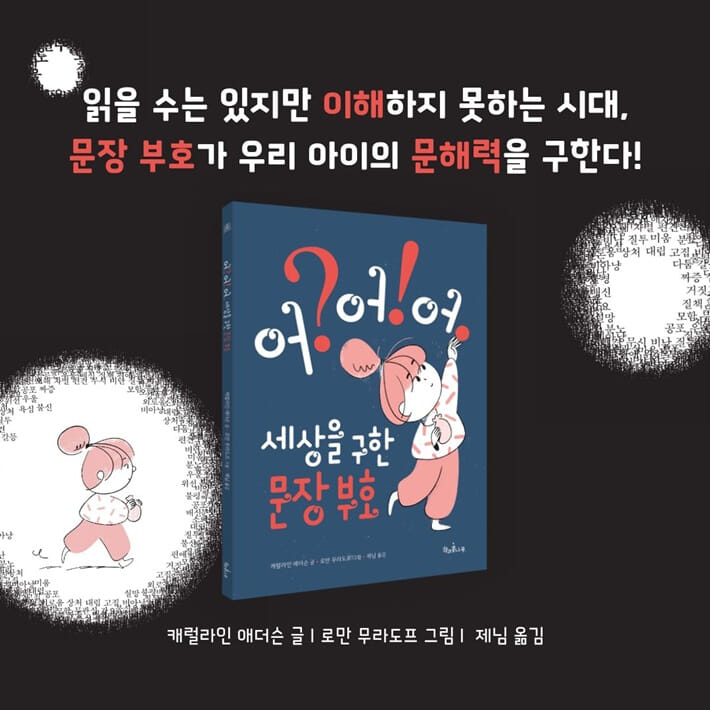 카드뉴스6