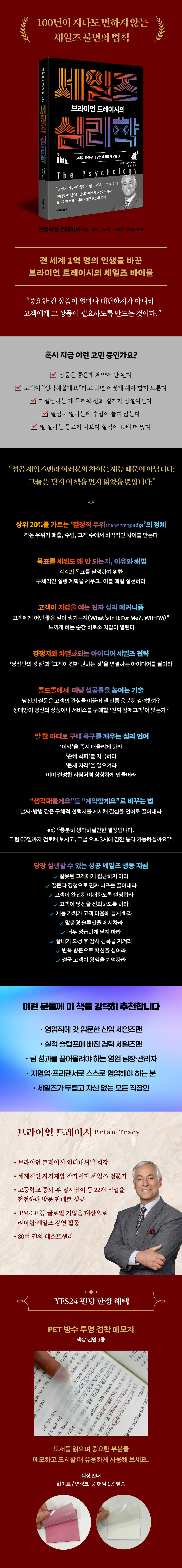 상세 이미지 1