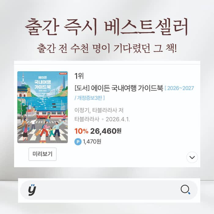 카드뉴스1