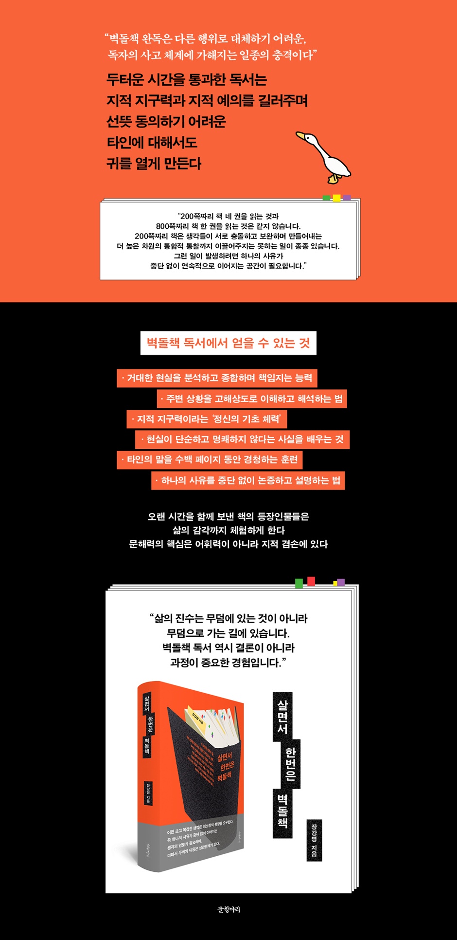 상세 이미지 1