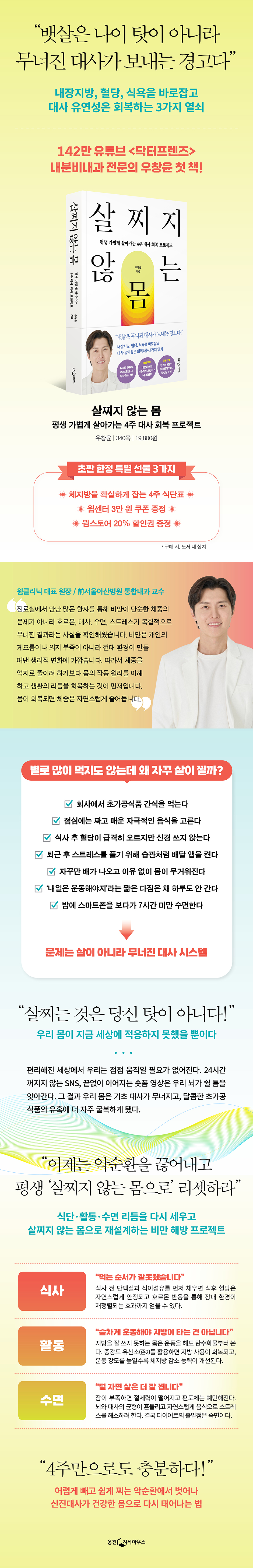 상세 이미지 1