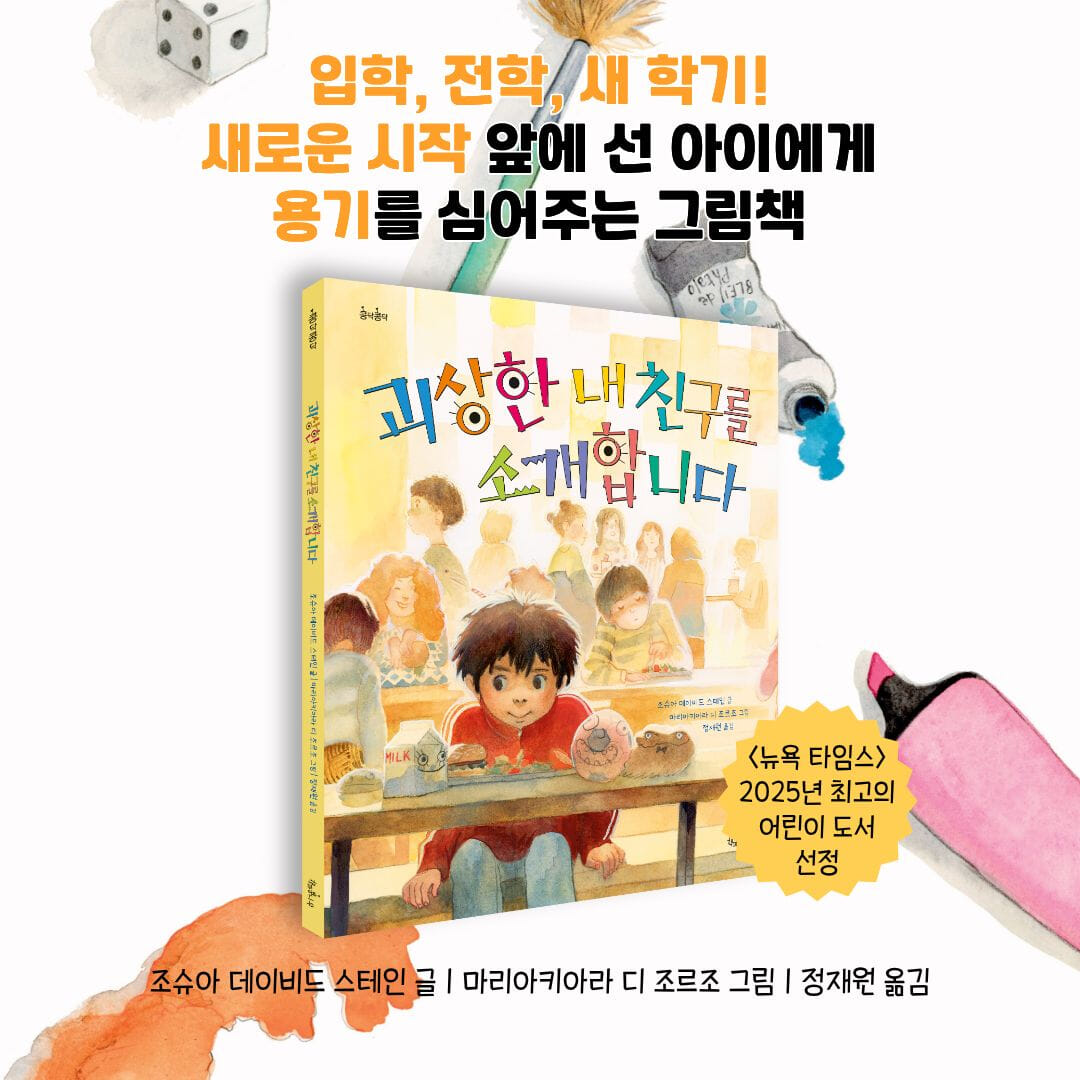 카드뉴스6