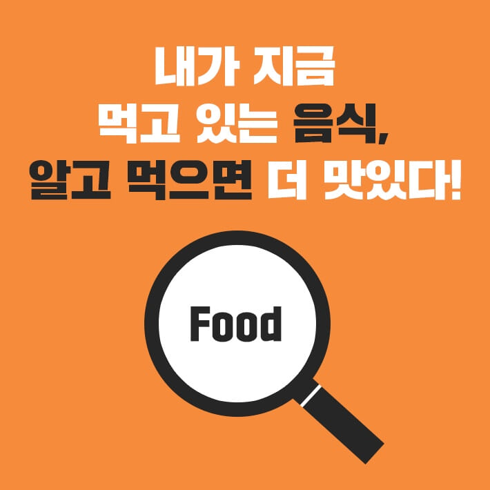 카드뉴스1