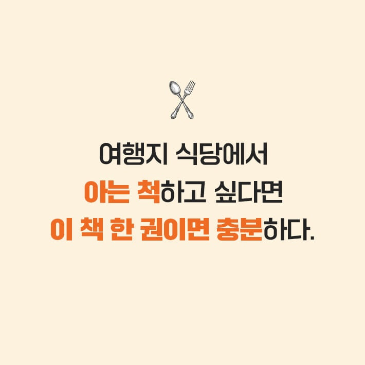 카드뉴스7