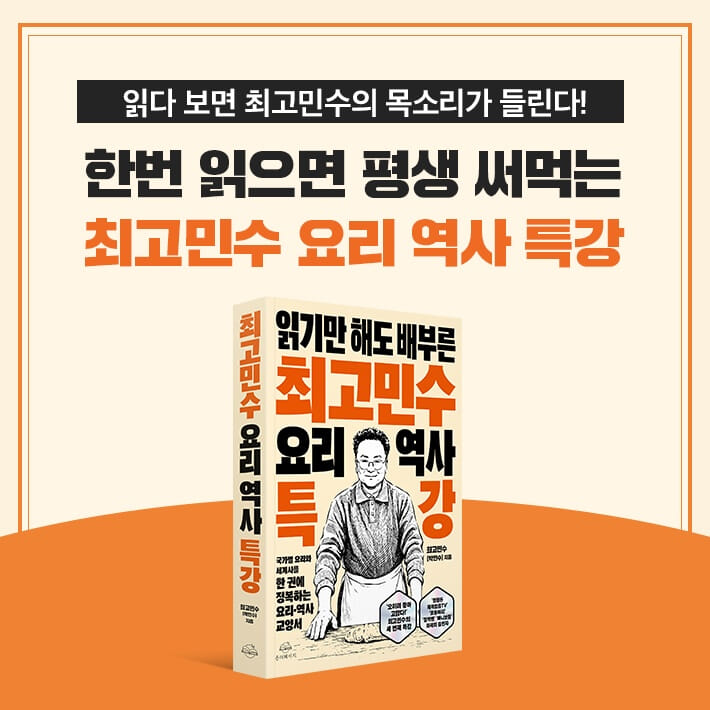 카드뉴스8