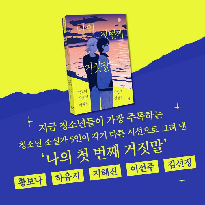 카드뉴스2
