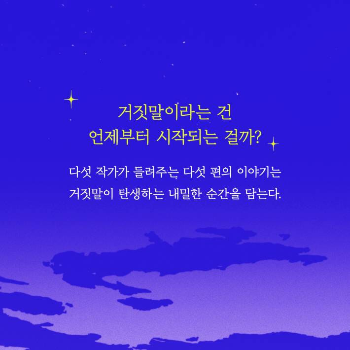 카드뉴스3