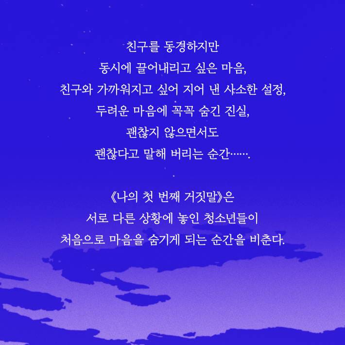 카드뉴스4