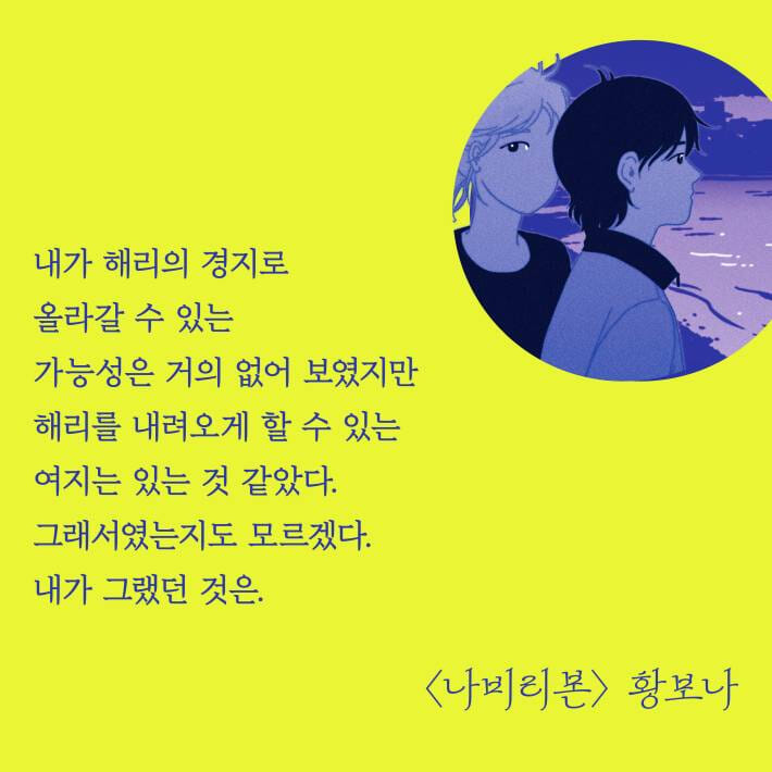 카드뉴스5