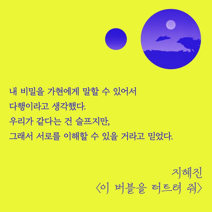 카드뉴스7