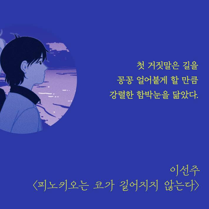 카드뉴스8