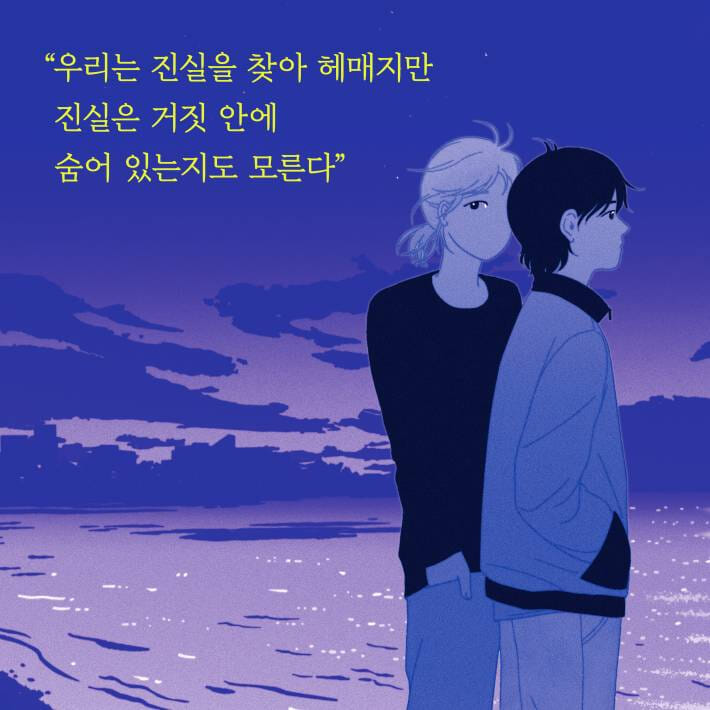 카드뉴스1