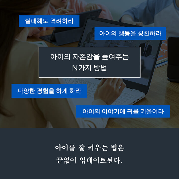카드뉴스2