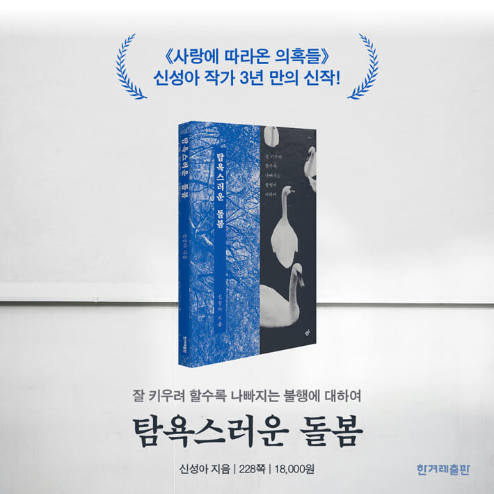 카드뉴스9