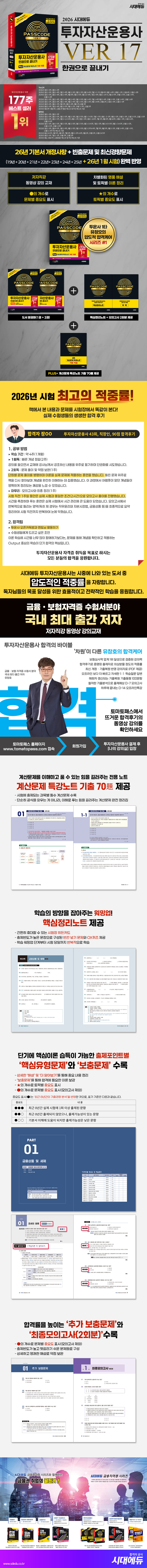 상세 이미지 1