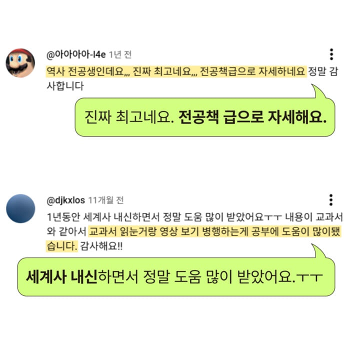 카드뉴스2