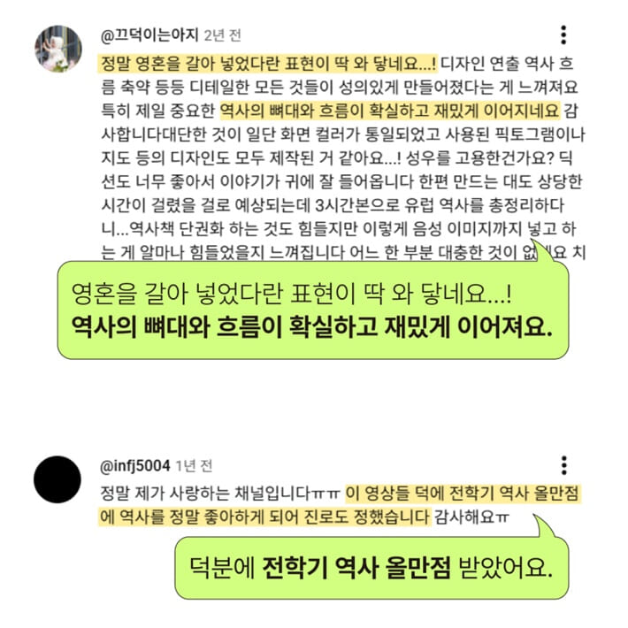 카드뉴스3
